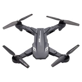 Professional aerial photography folding quadcopter