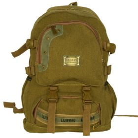 Multipurpose canvas Outdoor Backpack / Dayback / School Bag - Khaki