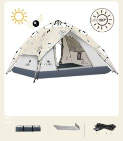 Thickened Rainproof Tent for Beach Camping Equipment (Color: White)