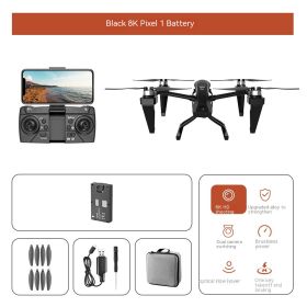 Full Set Of Alloy KS66 UAV Outdoor Sports Aerial Remote-control Smart Toys (Option: F Style-Equipped With One Battery)