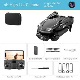 V88 UAV HD Aerial Photography 4K Dual Camera (Option: V88 Black 4K Single Camera-Three Batteries)