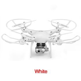 High definition professional aerial UAV (Option: White-1 model)