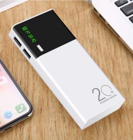 Large Capacity Fast Charging Gift Mobile Power Bank (Option: White-20000mah)