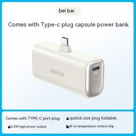 Capsule Power Bank Small Portable Mobile Power Pack C Plug (Option: White-5000 MA)