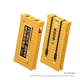 Container With Cable Power Bank Industrial Wind 1000020000mAh Mobile Power Supply (Option: Yellow-10000Mah)