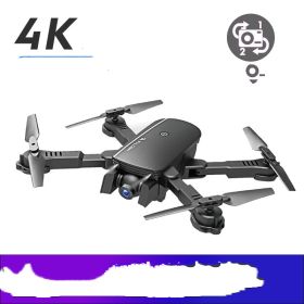 4K HD professional remote control quadcopter (Option: Black-1600W)