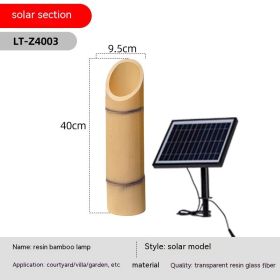 Solar outdoor waterproof simulation bamboo lamp garden (Option: Solar energy-40cm)