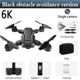 HD Aerial Photography Of Automatic Obstacle Avoidance UAV (Option: Black-6K obstacle avoidance sheet)