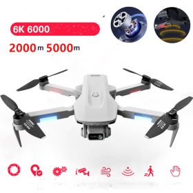 8K UAV HD Professional Aerial Photography Remote Control Plane (Option: D-One battery 5G transmission)