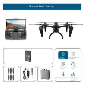 Full Set Of Alloy KS66 UAV Outdoor Sports Aerial Remote-control Smart Toys (Option: E Style-Equipped With One Battery)