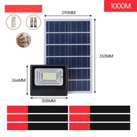 Large Solar Lamp Outdoor Rain Proof New Rural Household Pole-free Rechargeable LED Lighting (Option: New extra large A Model 10A)