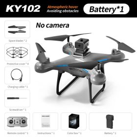 UAV HD For Aerial Photography (Option: No Aerial Photography-Single Battery)