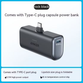 Capsule Power Bank Small Portable Mobile Power Pack C Plug (Option: Black-5000 MA)