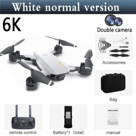 HD Aerial Photography Of Automatic Obstacle Avoidance UAV (Option: White-6K aerial photography double)