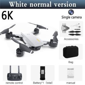 HD Aerial Photography Of Automatic Obstacle Avoidance UAV (Option: White-6K aerial photo sheet)