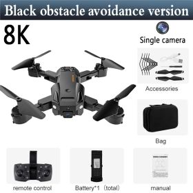 HD Aerial Photography Of Automatic Obstacle Avoidance UAV (Option: Black-8K obstacle avoidance sheet)