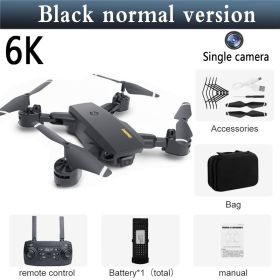 HD Aerial Photography Of Automatic Obstacle Avoidance UAV (Option: Black-6K aerial photo sheet)