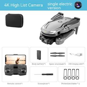 V88 UAV HD Aerial Photography 4K Dual Camera (Option: V88 Gray 4K Single Camera-Three Batteries)