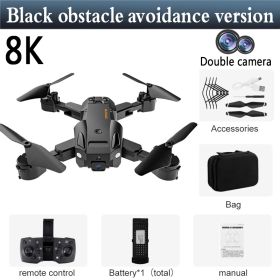 HD Aerial Photography Of Automatic Obstacle Avoidance UAV (Option: Black-8K Obstacle Avoiding Double)