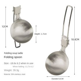 Outdoor folding frying spatula camping portable 304 stainless steel rice spatula barbecue (select: 304 stainless steel soup ladle)