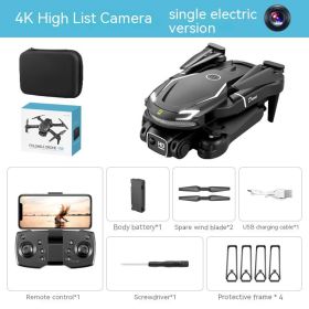 Long Endurance Fixed Height Four-axis Drone (Option: Black Single Camera Color Box-2 Battery)