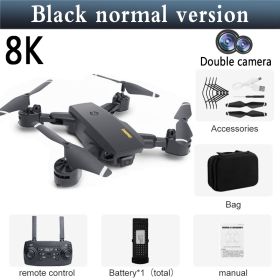 HD Aerial Photography Of Automatic Obstacle Avoidance UAV (Option: Black-8K aerial photography double)