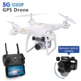 Aerial Photography Dual Intelligent Positioning And Return To Home Four Axis (Option: 4K-White)