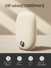 Portable Two-in-one Hand Warmer USB Power Bank (Option: Creamy White-6000mAh)